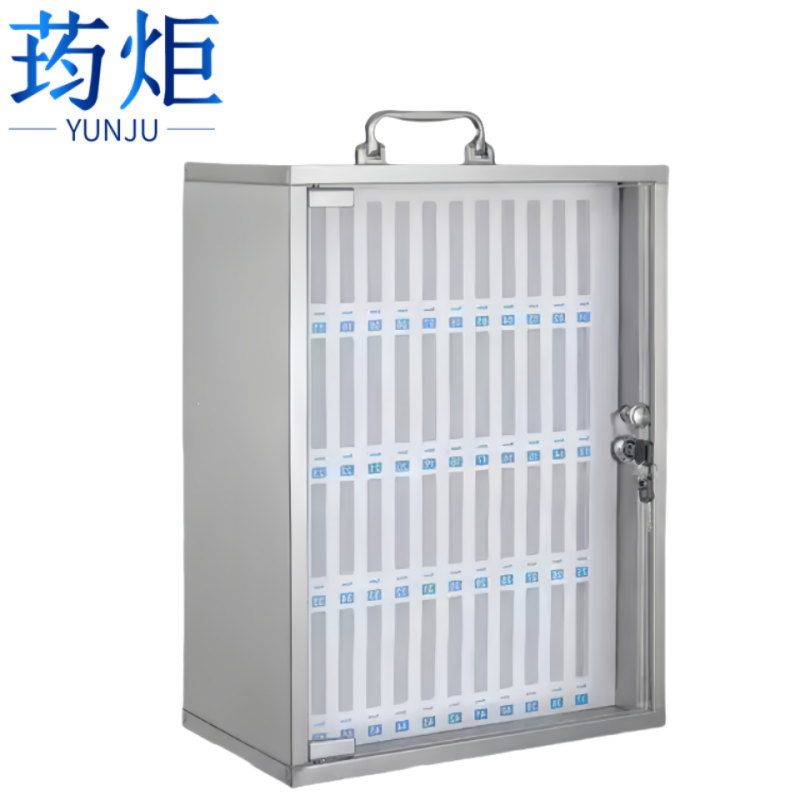 荺炬手机存放箱高清大图