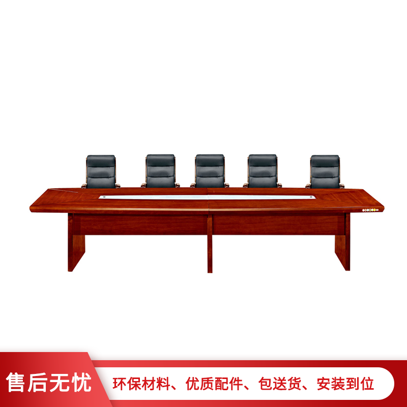 [理政]油漆会议桌 办公家具 会议桌 现代中式会议桌 实木贴皮油漆漆面会议桌