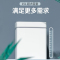 家用智能垃圾桶可爱少女带盖厕所厨房卧室卫生间自动垃圾桶感应式