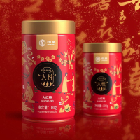 中茶乌龙茶 大悦系列一级大红袍罐装散茶100g 中粮茶叶