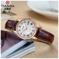 天霸(TIANBA)复古时尚休闲女士皮带手表经典表盘专柜同款石英表 女TL3011.02PC白色