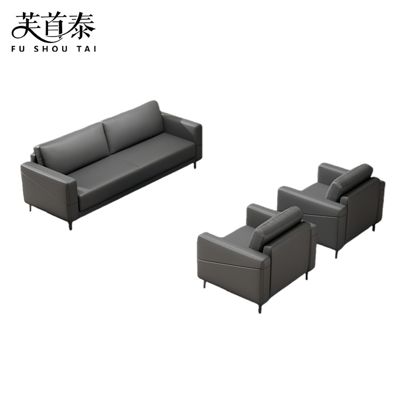 芙首泰洽谈沙发组合190*80*80cm(3+1+1)套高清大图