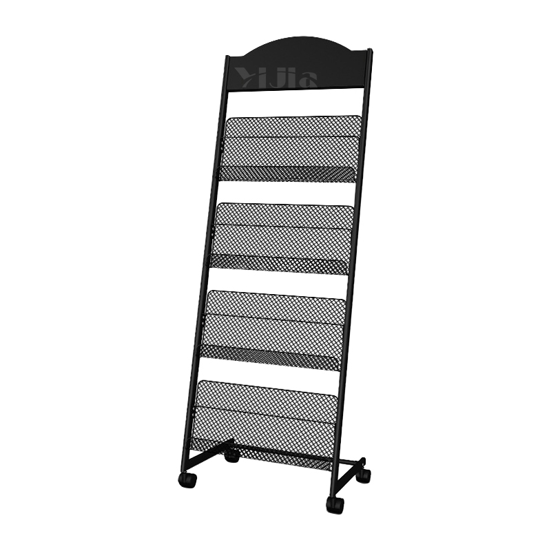 翌嘉YJ4122827 杂志架展示架报置物架收纳落地报纸报刊架 四层黑色 480*360*1470