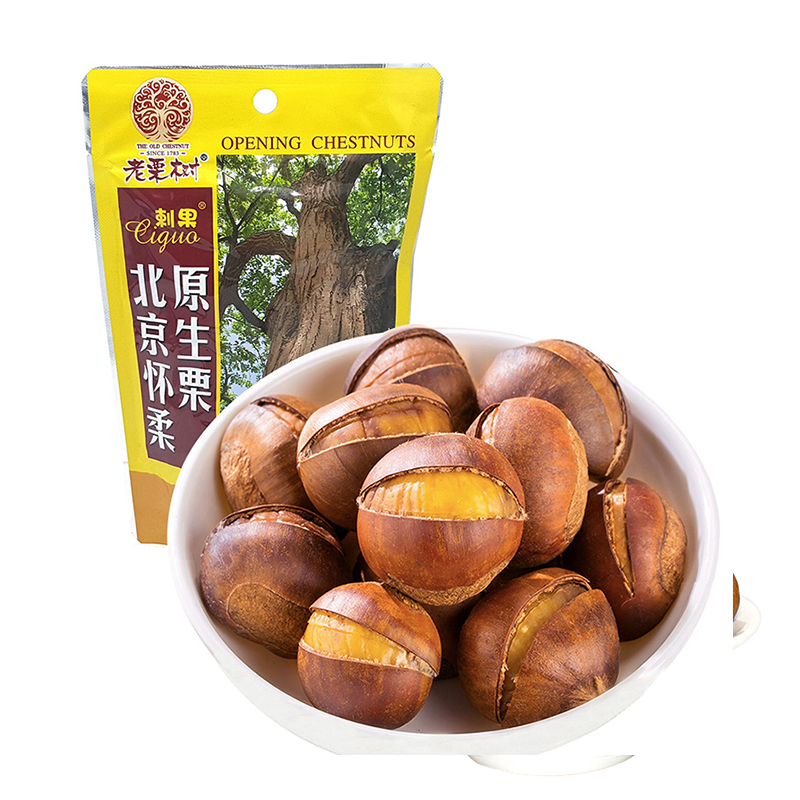 老栗树怀柔开口笑原生栗88g/袋