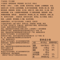 兰象岩手工鲜蛋糕240g小包装早餐零食小吃代餐西式鸡蛋糕点点心整箱