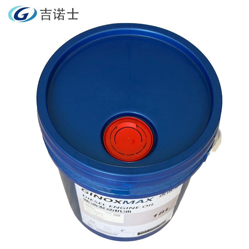 吉诺士 柴油机油 CI-4 15W40 1L高清大图