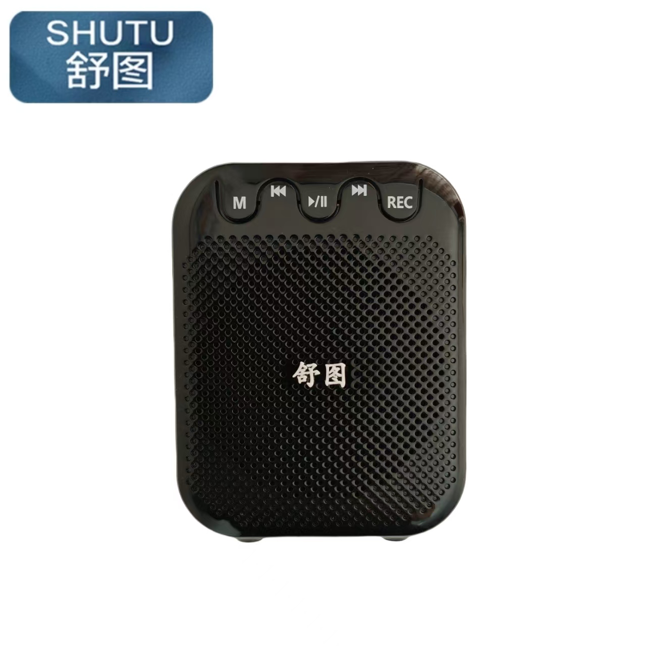 舒图 无线腰麦STYM-1/台 黑色