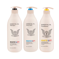 林肯 祛屑洗发+奢华沐浴+柔顺护发 800ml*3