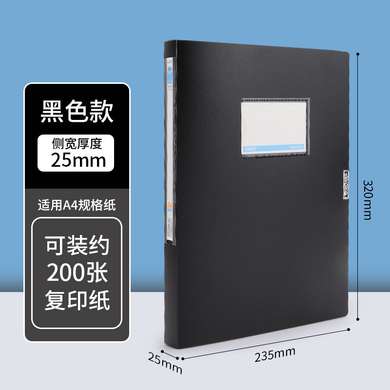 ベンチ 収納付 【Amazon受注生産版】25thAnniversaryGOLDENBOX | www