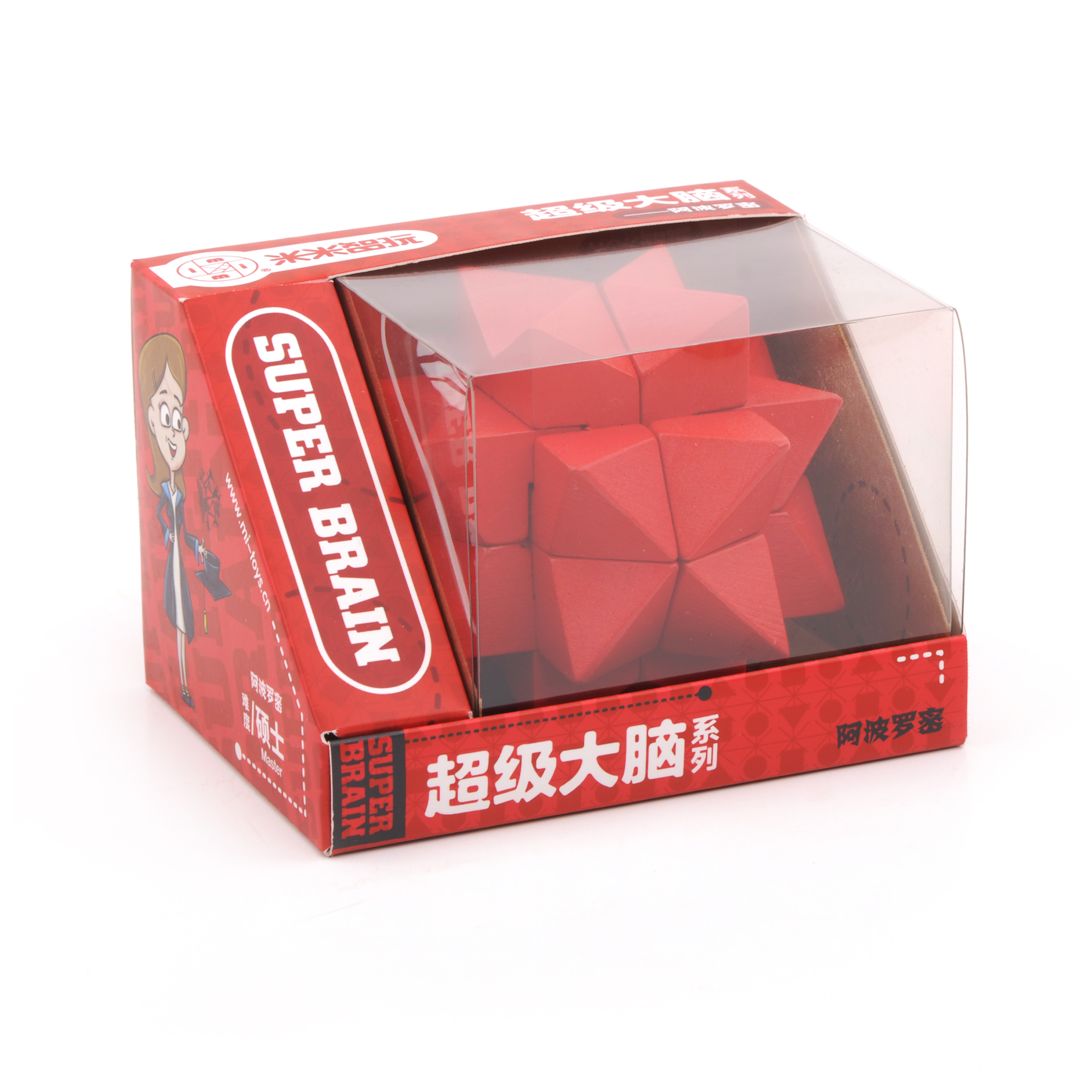 米米智玩 大号彩色孔明锁鲁班锁成人儿童解锁拆装小学生益智玩具