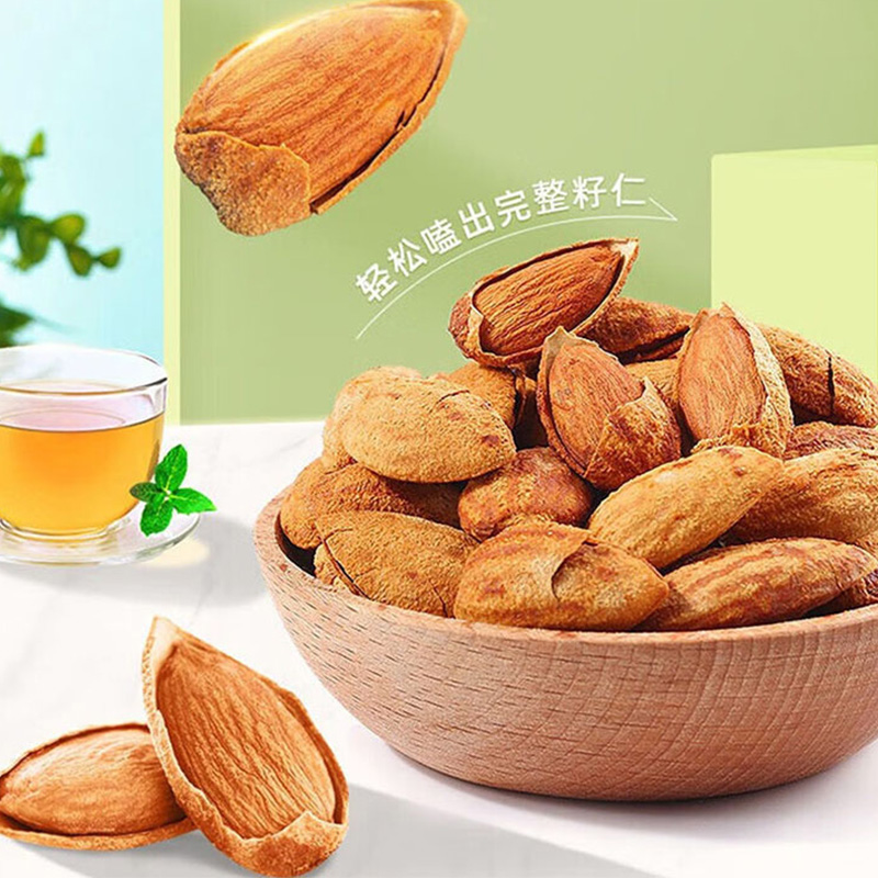 蒲臻善巴旦木果仁饱满口感酥脆天然原材保留醇厚本味350g高清大图