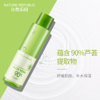 NatureRepublic自然乐园芦荟舒缓90%保湿乳液保湿化妆水温和滋养舒缓修护乳液160ml