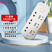飞雕（FEIDIAO）5米接线插座 新国标排插 插线板接线板拖线板 六位排插带总控-5.0米