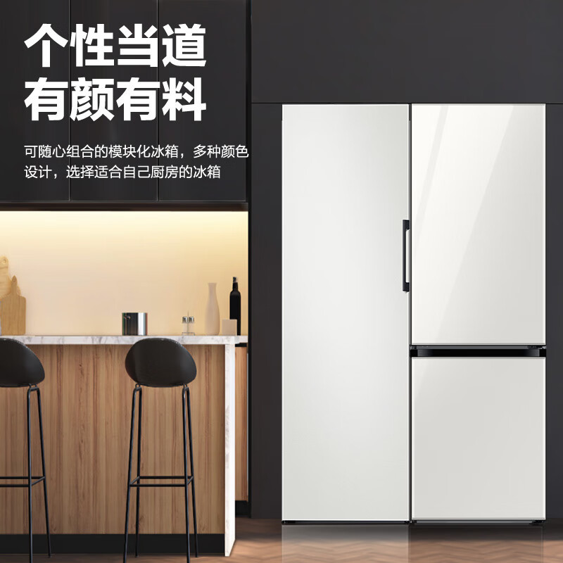 三星samsungrb33r300435sc333l双门冰箱bespoke缤色铂格嵌入式冰箱