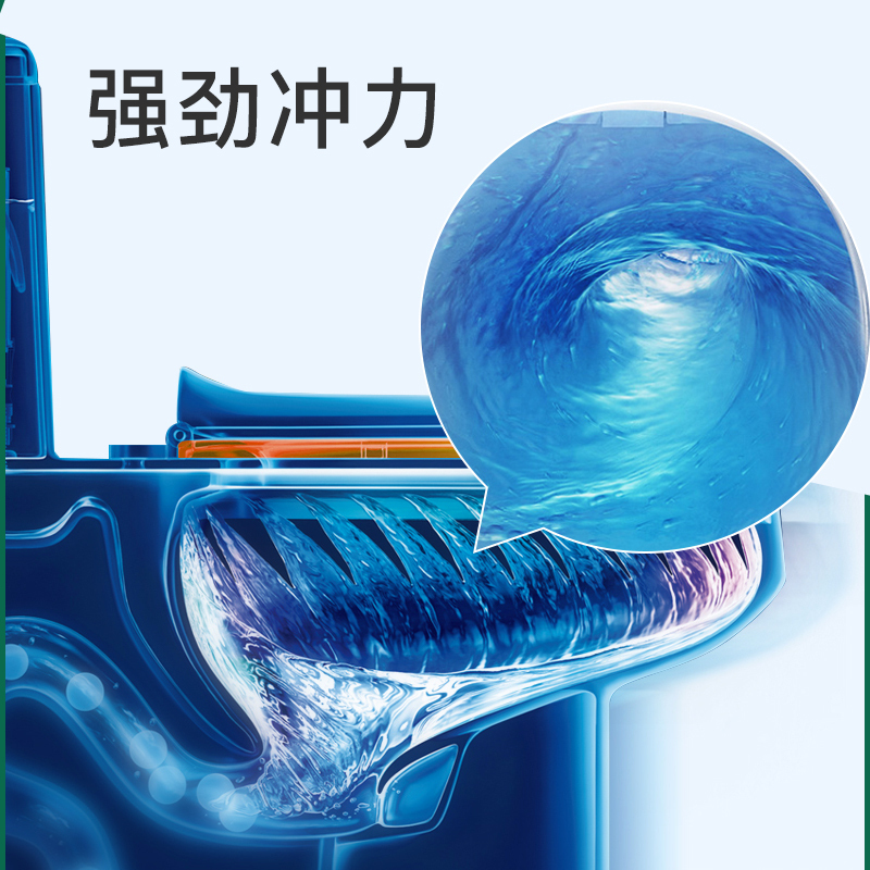 小鸭牌智能马桶一体式全自动冲水翻盖家用多功能即热虹吸式坐便器白色305MM/400MM坑距