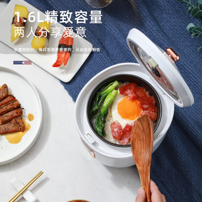 迈卡罗(MACAIIROOS)电饭煲家用电饭锅煮饭锅一键操作蒸饭锅 MC-FB162(智能版)高清大图