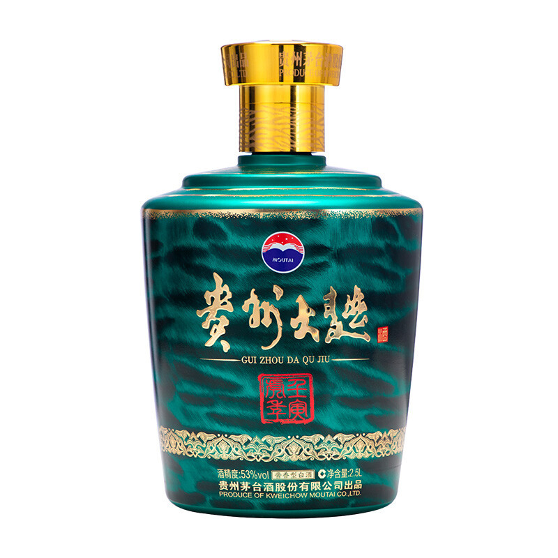 茅台 贵州大曲酒 壬寅虎年 酱香型白酒 53度 2.5L 单坛装 贵州茅台酒股份有限公司出品 中秋送礼