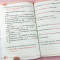 2册薄冰小学英语语法全解语法大全+练习册全套小学生三四五六年级零基础自学英文单词语法句型转换英语语法专项训练题寒暑假辅导