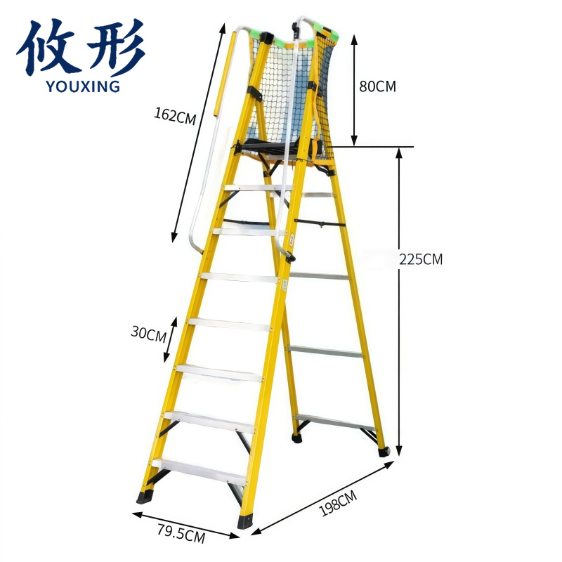 攸形 人 字 梯高清大图