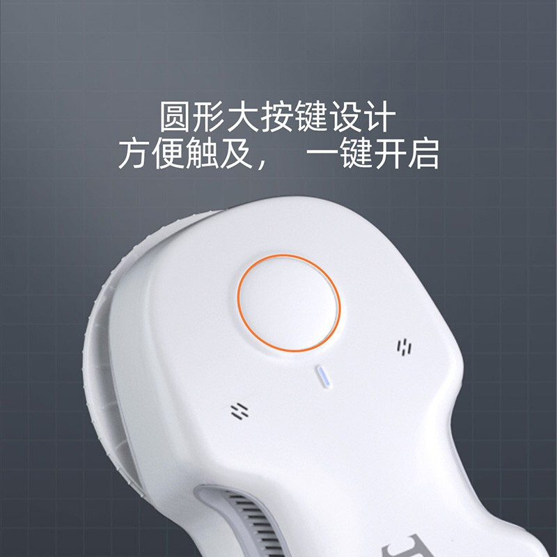 HUTT [新品]赫特小米智能擦玻璃机器人擦窗家用全自动电动高层清洁神器蜘蛛人 智能喷水C6