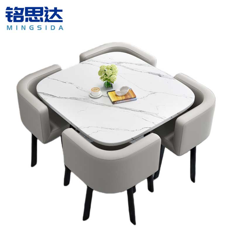 铭思达洽谈桌方形套