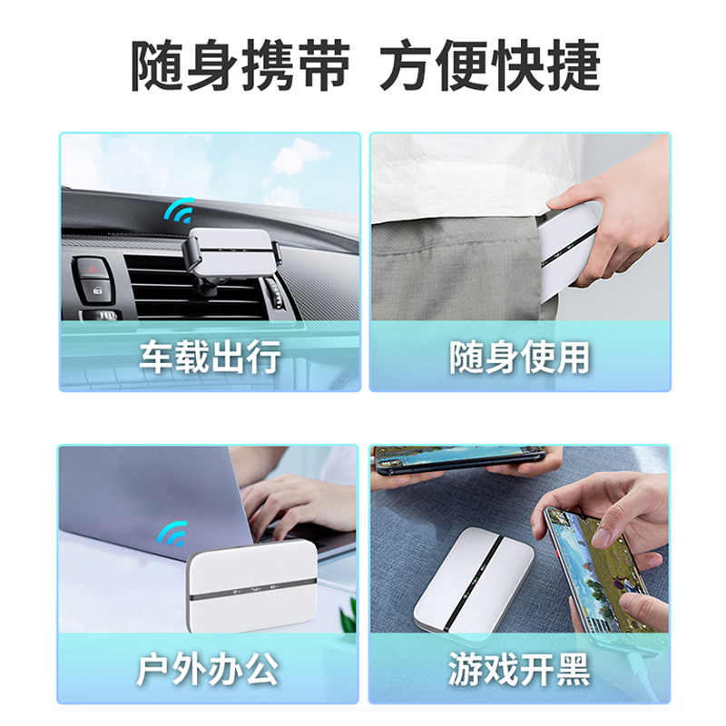 华硕adol 4G随身wifi无线路由器流量mifi移动WIFI电信专用上网宝 M3-清新蓝