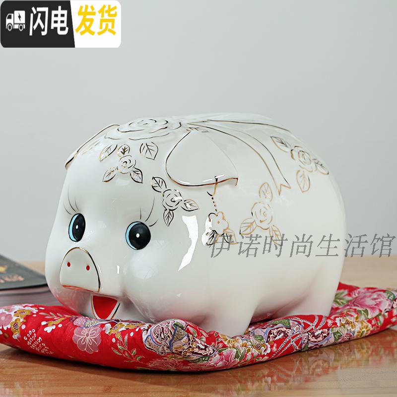 三维工匠家用大人用存钱罐陶瓷金猪创意成人纸币储蓄罐大号女孩储钱罐儿童 玫瑰彩猪加红垫(可取)高清大图