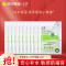 玉泽(Dr.Yu)积雪草安心修护面膜 10片冻干面膜玻尿酸保湿补水滋润敏肌无防腐更安心敷出水润肌