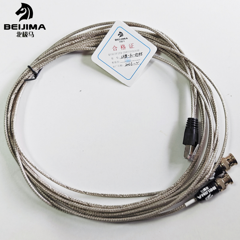 北极马 调试线 CAB-E1-RJ45高清大图