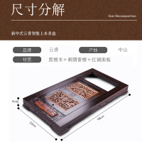 金杞(JINQI) 整套茶具全自动上水电热水壶耐热消毒烧水煮茶自动续水红铜刺猬紫檀茶盘J135款套装