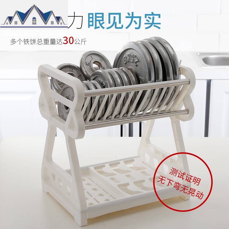 创意碗架碗盘沥水架厨房置物架双层碗碟架碗柜晾餐具收纳架碗盘架 三维工匠高清大图