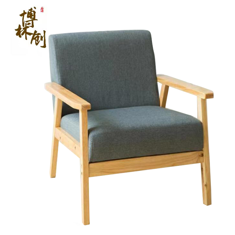 博林创 休闲椅 A款单人位 /张(A款单人位)高清大图