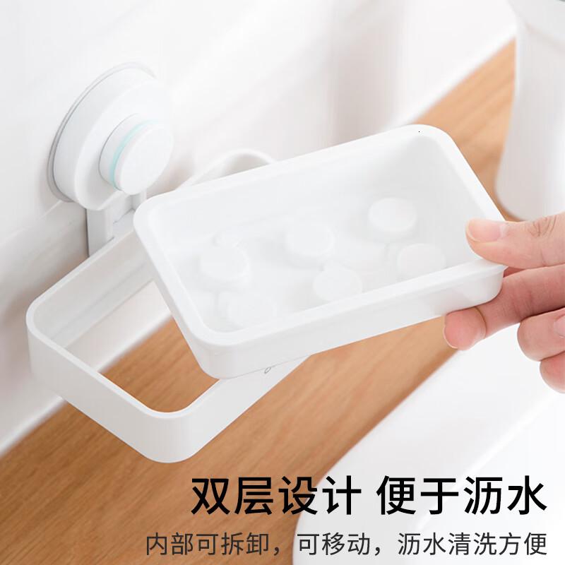 茶花(CHAHUA) 肥皂盒 香皂盒肥皂架 吸壁式免打孔无痕肥皂架壁挂式 白色 1只装高清大图