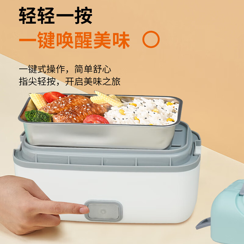 艾贝丽 便携式 电热饭盒ABL-FH02高清大图