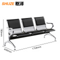 枢泽 候车椅 三人位 张