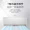 TENDZONE 格力 KFR-35GW/(35530)FNhAk-B3 空调