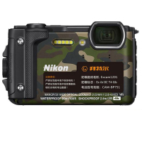 尼康(Nikon) Excam1201(迷彩色)本安型防爆数码相机 3英寸屏 约1680万像素