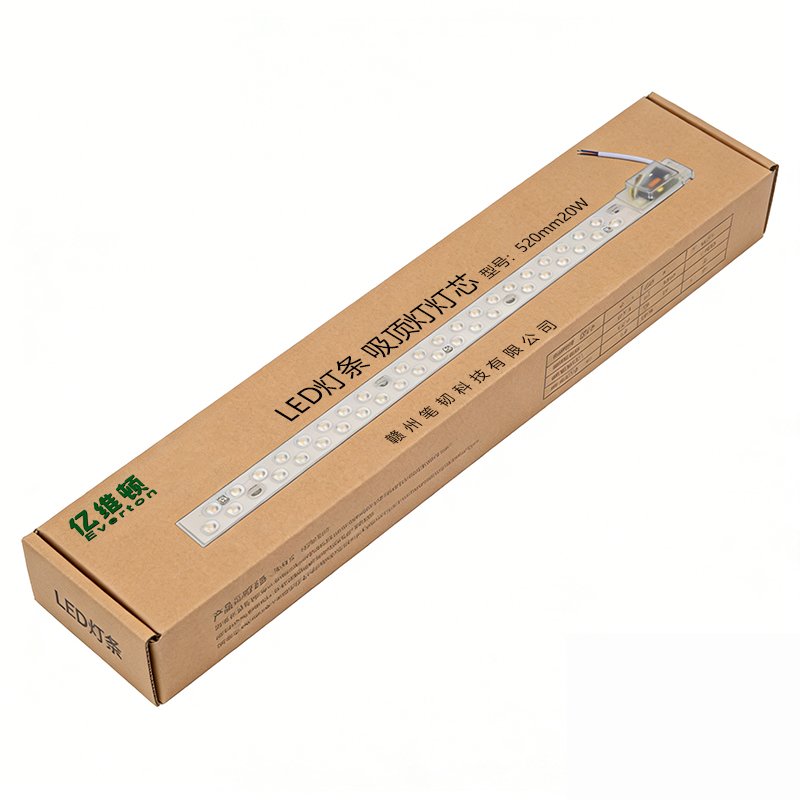 亿维顿 LED灯条 光源模组 吸顶灯灯芯 520mm20W /个高清大图