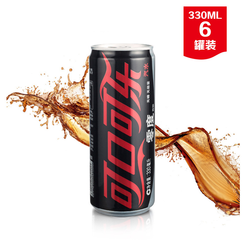 可口可乐cocacola碳酸饮料