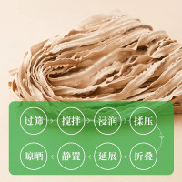 燕之坊低GI青稞荞麦粗粮面80g*5袋