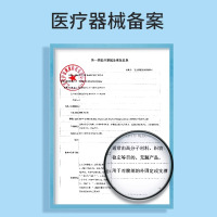 爱护佳医用护腰带腰椎固定带男女可塑板腰托XL码