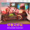 ❤揭秘海洋 [正版] 恐龙立体书揭秘儿童翻翻书3-6-7-8-10岁以上3d人体太空海洋书籍小学生科普百科全书读物童书一