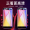 火豹vivox9钢化膜防窥vivox9s防窥膜x9s防偷窃x9 x9SPlus[黑色12D全屏]进口钻石防窥膜[2片]送