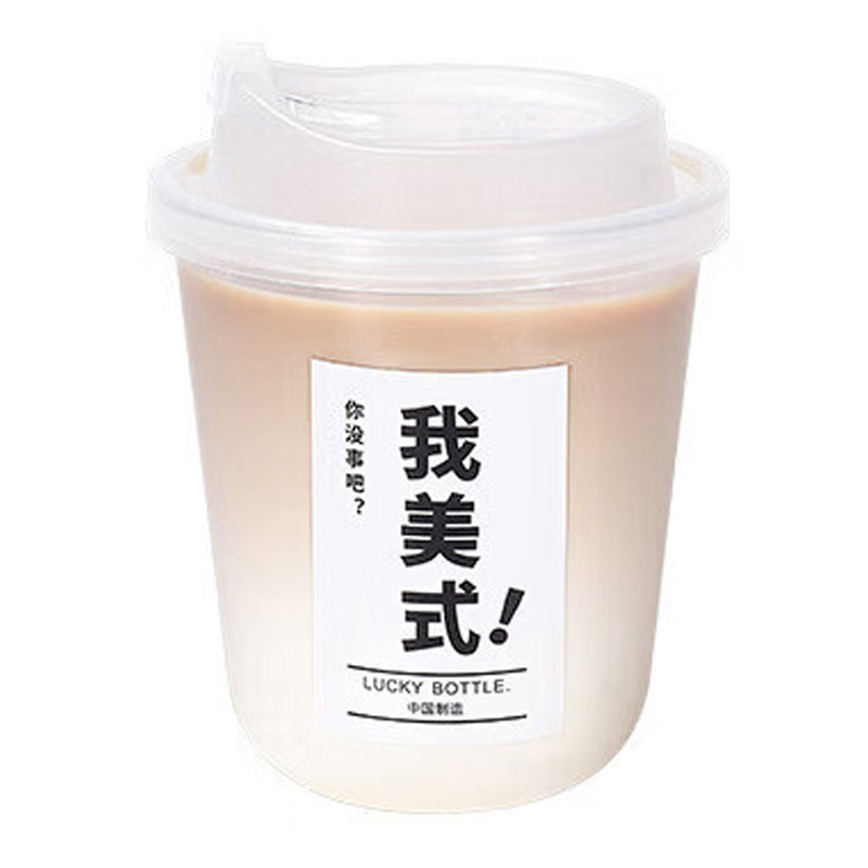 MAXCOOK美厨一次性杯子400ml耐用10只装MCB8167