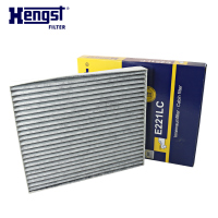 汉格斯特(hengst)空调滤清器带碳E221LC适用于08-15款新凯越 新赛欧 乐风RV