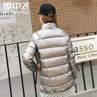 雪中飞新款女装秋冬时尚立领亮面防风保暖简约轻薄羽绒服女短款