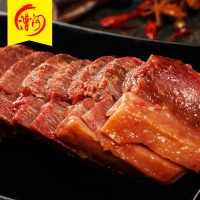 [中华特色]河北供销馆 漕河 香辣驴肉150g*2袋 真空包装驴肉 熟肉制品休闲卤味小吃 河北保定特产 华北