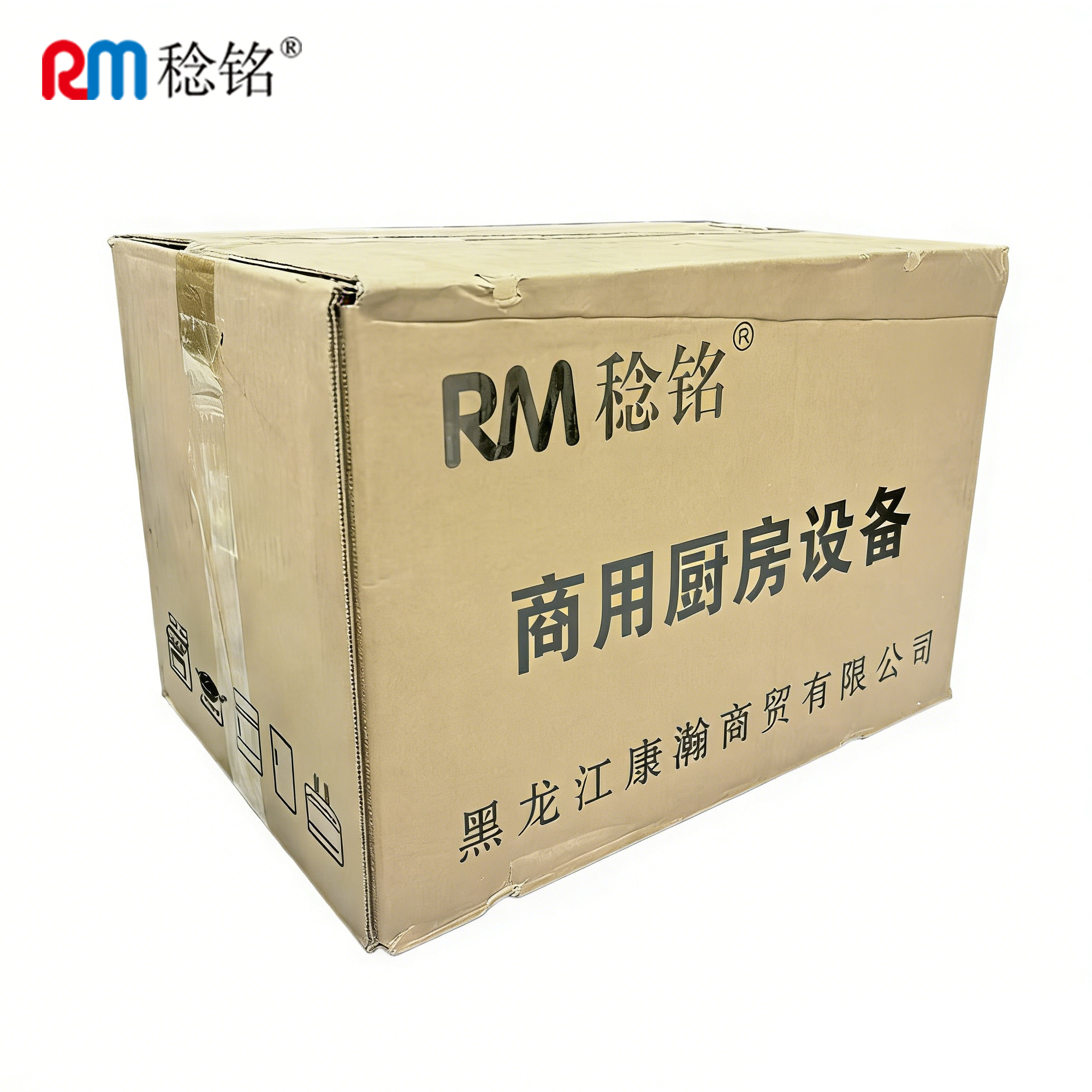 稔铭 12层蒸饭柜(表显工程款) 720*620*1520mm 台高清大图