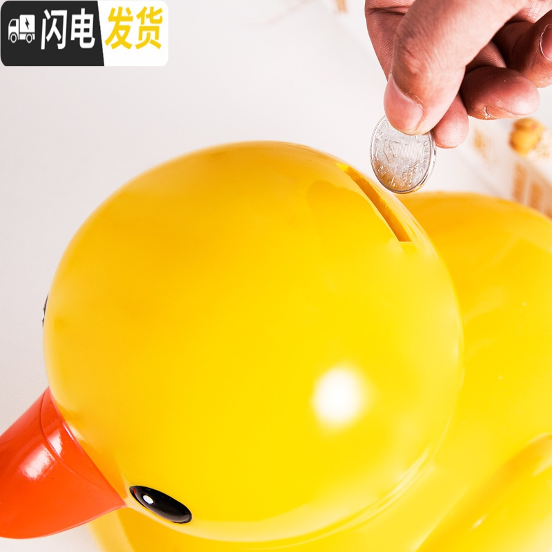 三维工匠存钱罐不可取只进不出储钱罐大容量创意储蓄罐