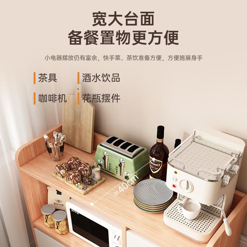 实木餐边柜茶水柜厨房橱柜客厅置物柜矮柜小收纳柜子储物柜备餐柜图片